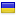 vezbe.net is hosted in Ukraine